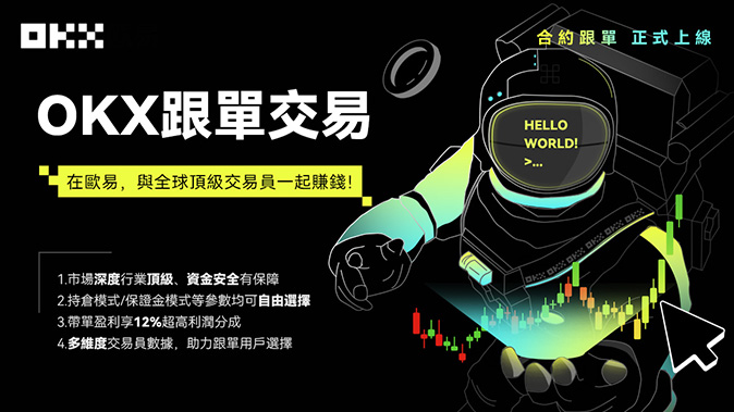 多屏模式